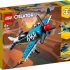 LEGO Propeller Plane