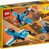 LEGO Propeller Plane