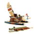 LEGO Safari Wildlife Tree House