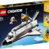 LEGO Space Shuttle Adventure