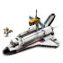 LEGO Space Shuttle Adventure