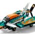 LEGO Race Plane