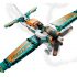 LEGO Race Plane