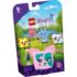 LEGO Friends Stephanie’s Cat Cube