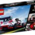 LEGO Speed Champions Nissan GT-R NISMO