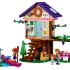 LEGO Friends Forest House