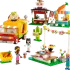 LEGO Friends Street Food Market