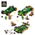 LEGO Ninjago Lloyd’s Race Car EVO