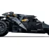 LEGO DC Batman Batmobile Tumbler