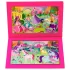 Stephen Joseph Double Sided Magnetic Puzzle