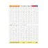 Learning Mat