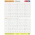 Learning Mat