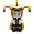 R/C 1/20 Uprising Autobots Transforming Car (Lamborghini)
