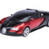 R/C 1/20 Uprising Autobots Transforming Car (Bugatti)