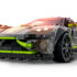 LEGO Aston Martin Valkyrie AMR Pro and Aston Martin Vantage GT3