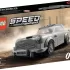 LEGO Speed Champions 007 Aston Martin DB5