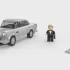 LEGO Speed Champions 007 Aston Martin DB5