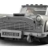 LEGO Speed Champions 007 Aston Martin DB5