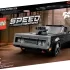 LEGO Speed Champions Fast & Furious 1970 Dodge Charger R/T