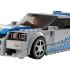 LEGO Speed Champions 2 Fast 2 Furious Nissan Skyline GT-R (R34)
