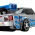 LEGO Speed Champions 2 Fast 2 Furious Nissan Skyline GT-R (R34)
