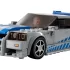 LEGO Speed Champions 2 Fast 2 Furious Nissan Skyline GT-R (R34)