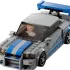 LEGO Speed Champions 2 Fast 2 Furious Nissan Skyline GT-R (R34)