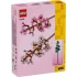 LEGO® Iconic Cherry Blossoms 40725
