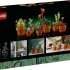 LEGO® ICONS™ Tiny Plants 10329